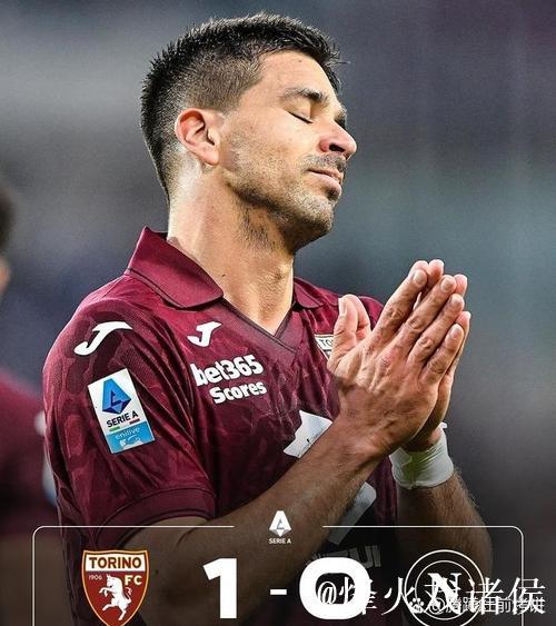 伊尔汗绝杀亚当斯双响 都灵3-2罗马进意杯八强战国米