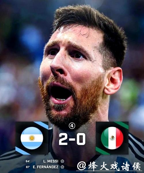 昨晚世界杯直播精彩回顾 昨晚世界杯直播精彩回顾