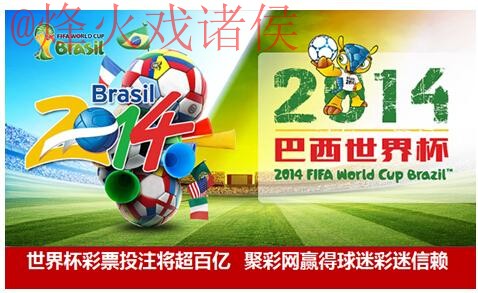 在哪里寻找值得信赖的世界杯下注平台入口地址? 在哪里寻找值得信赖的世界杯下注平台入口地址?