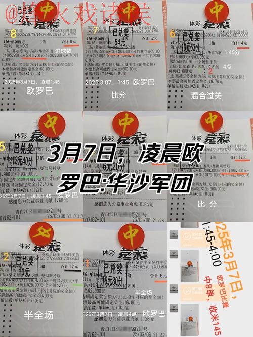 如何找到世界杯投注教程最新网址 如何找到世界杯投注教程最新网址