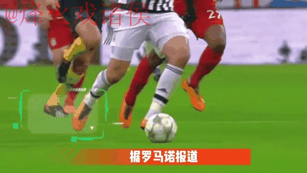 2026世界杯直播官网最新热门动态